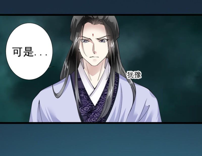 第一百八十章-第180话