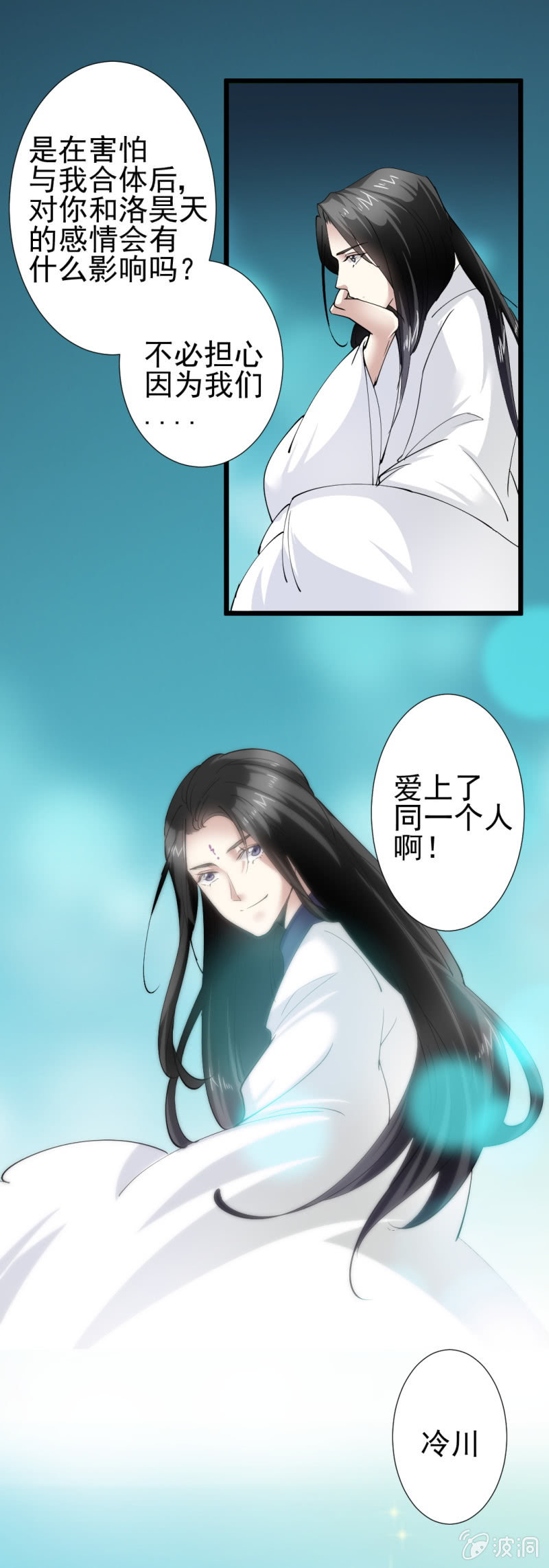 第一百八十章-第180话