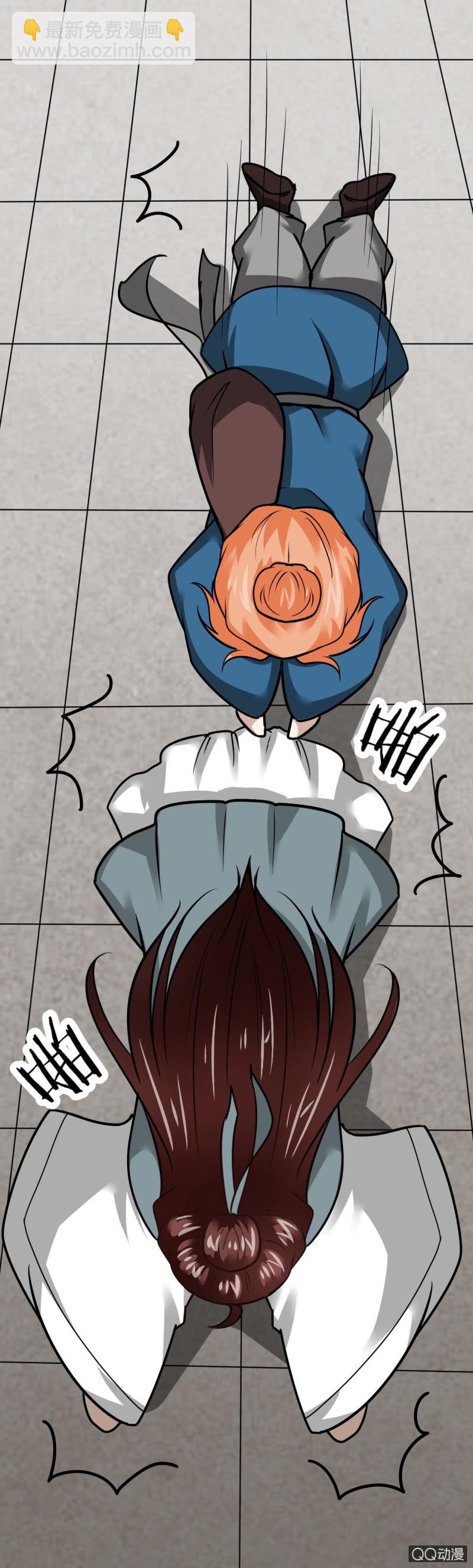 第二十章-第20话