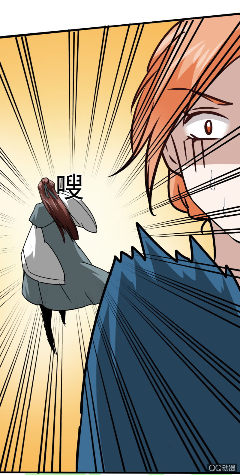 第二十章-第20话