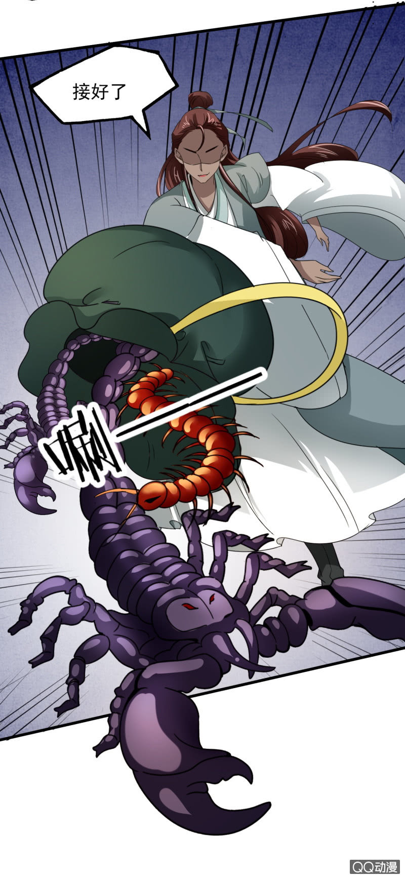 第三十章-第30话