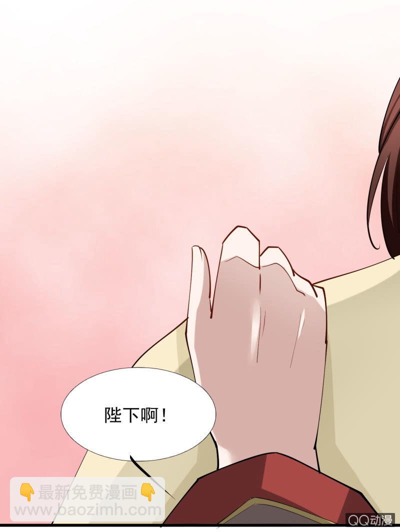 第四十章-第40话