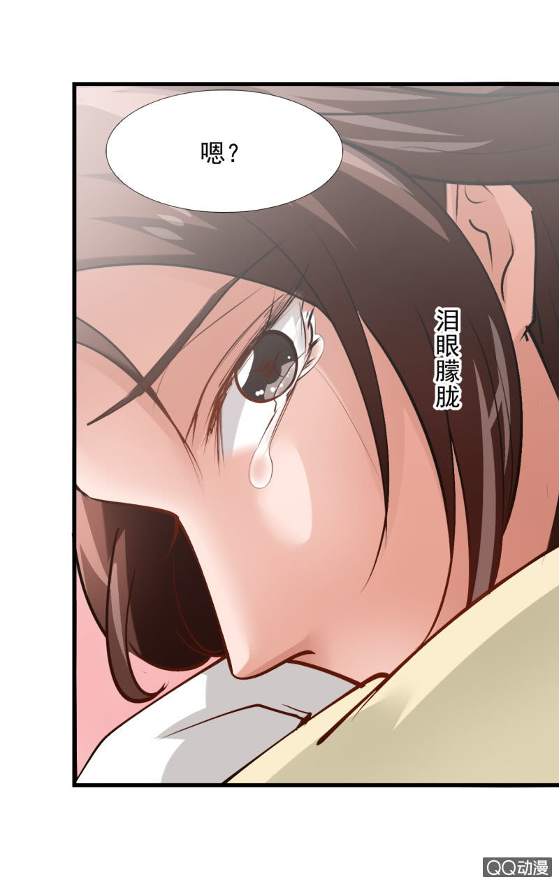 第四十章-第40话