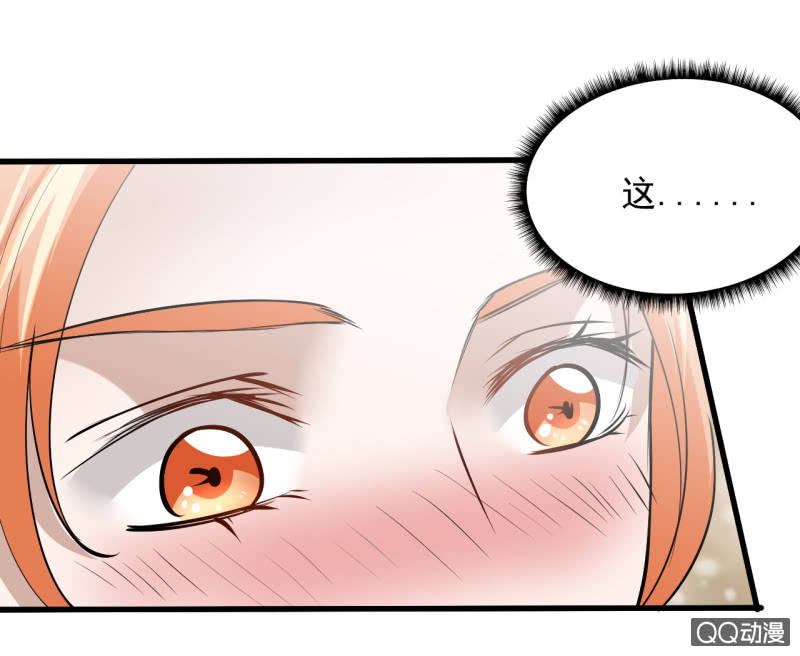 第四十章-第40话