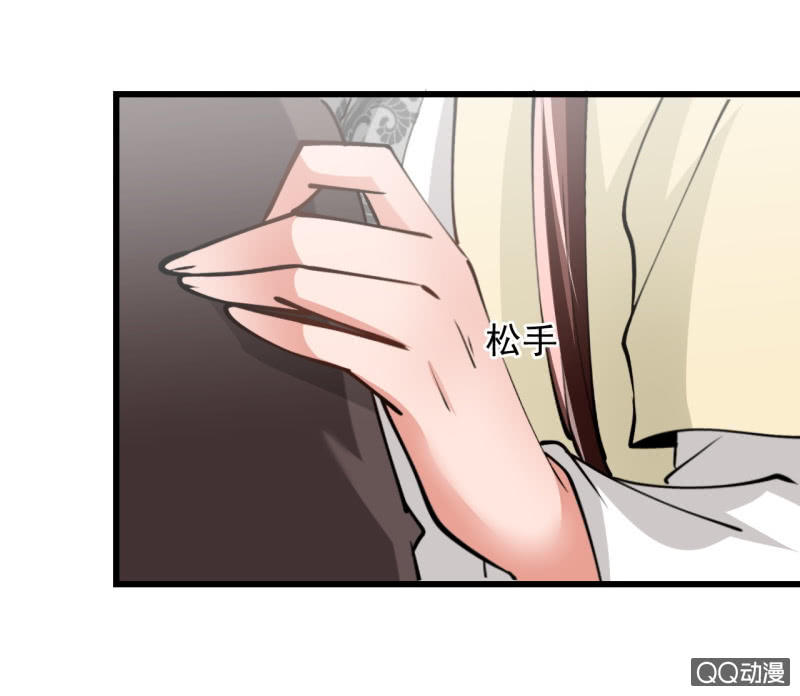 第四十章-第40话