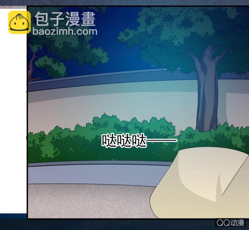 第四十章-第40话