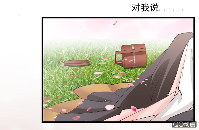 第四十章-第40话