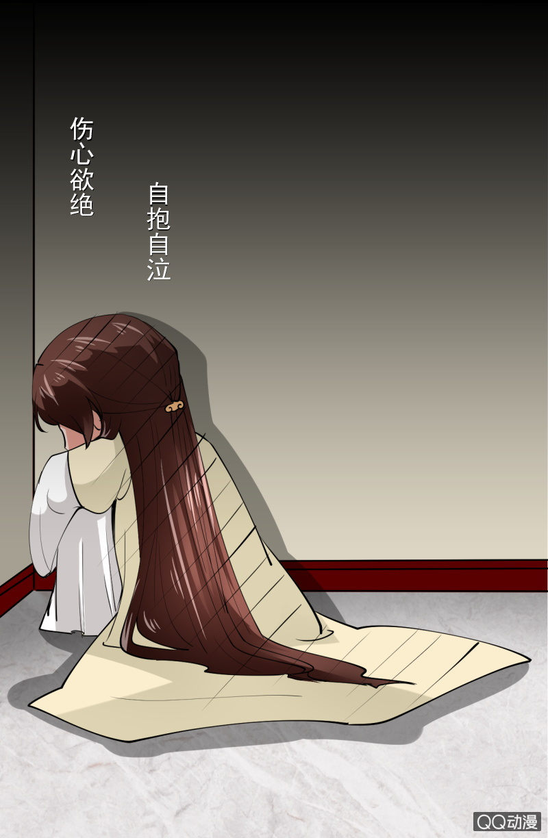 第四十章-第40话