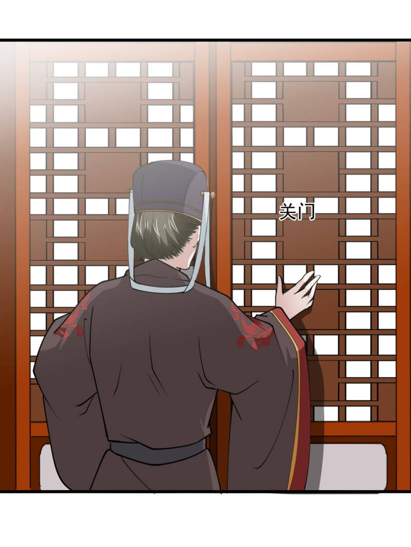 第四十二章-第42话