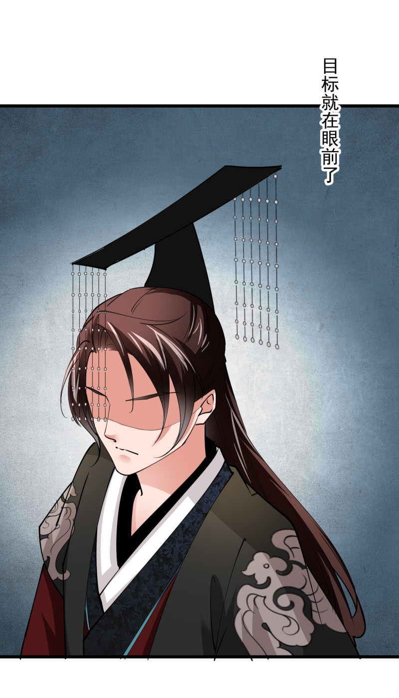 第四十四章-第44话