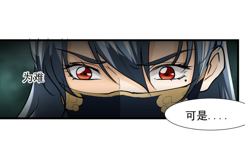 第四十四章-第44话