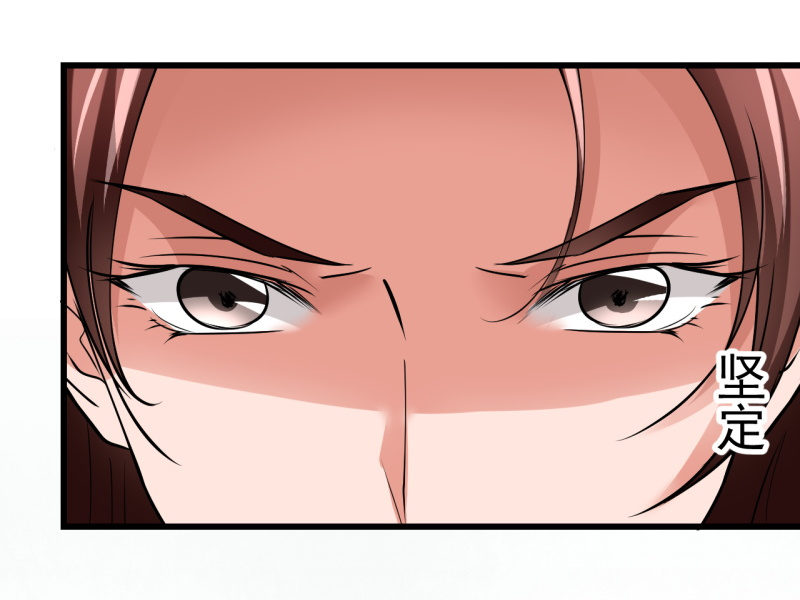 第四十四章-第44话