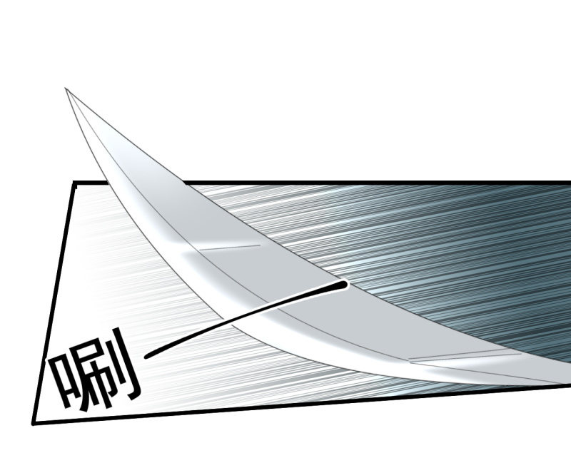 第四十四章-第44话