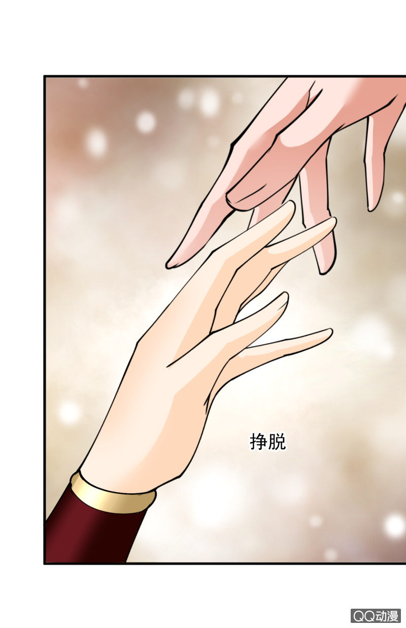 第四十六章-第46话