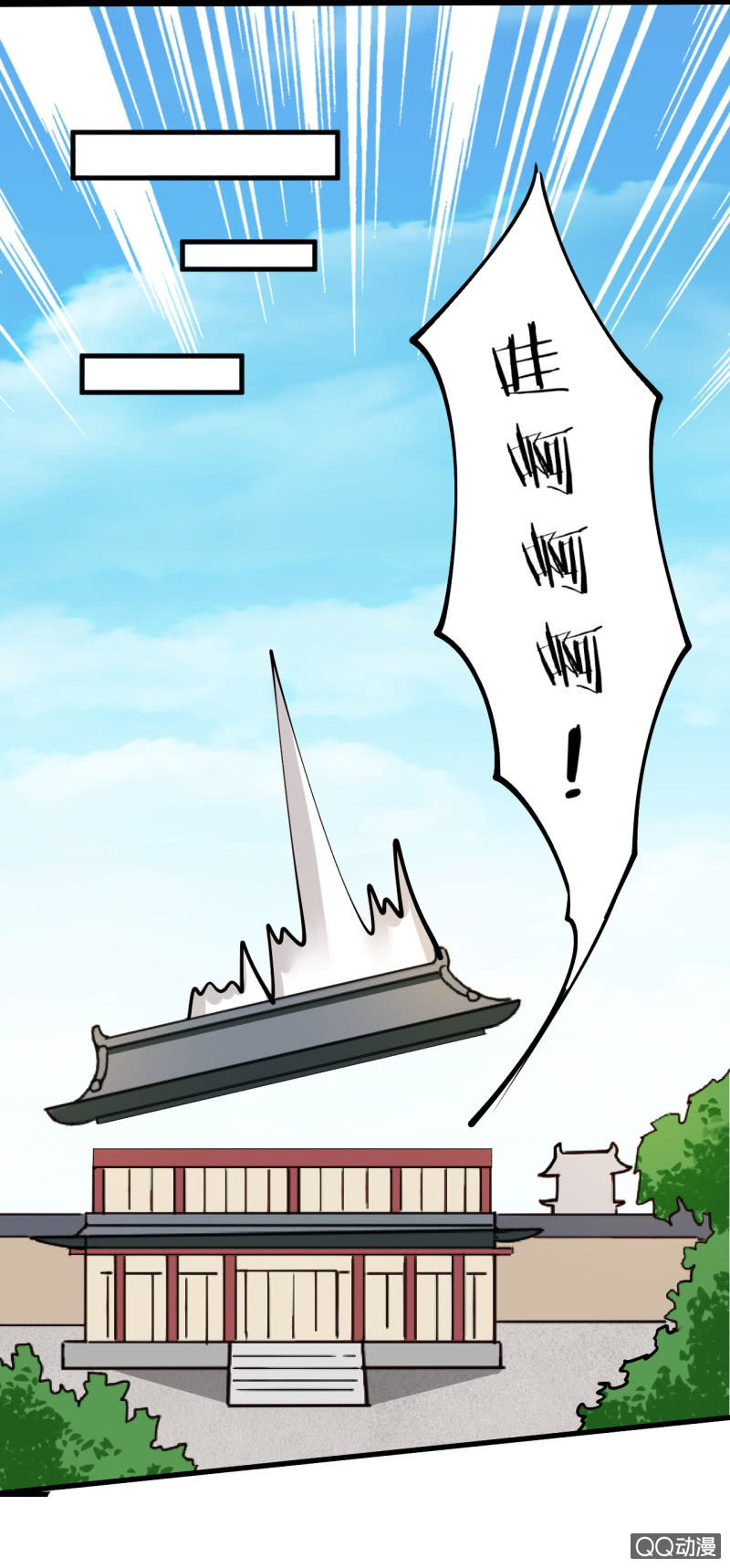 第四十八章-第48话