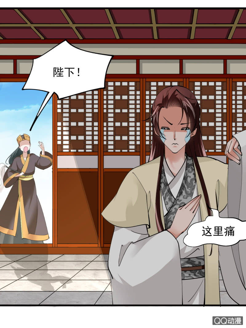 第四十八章-第48话