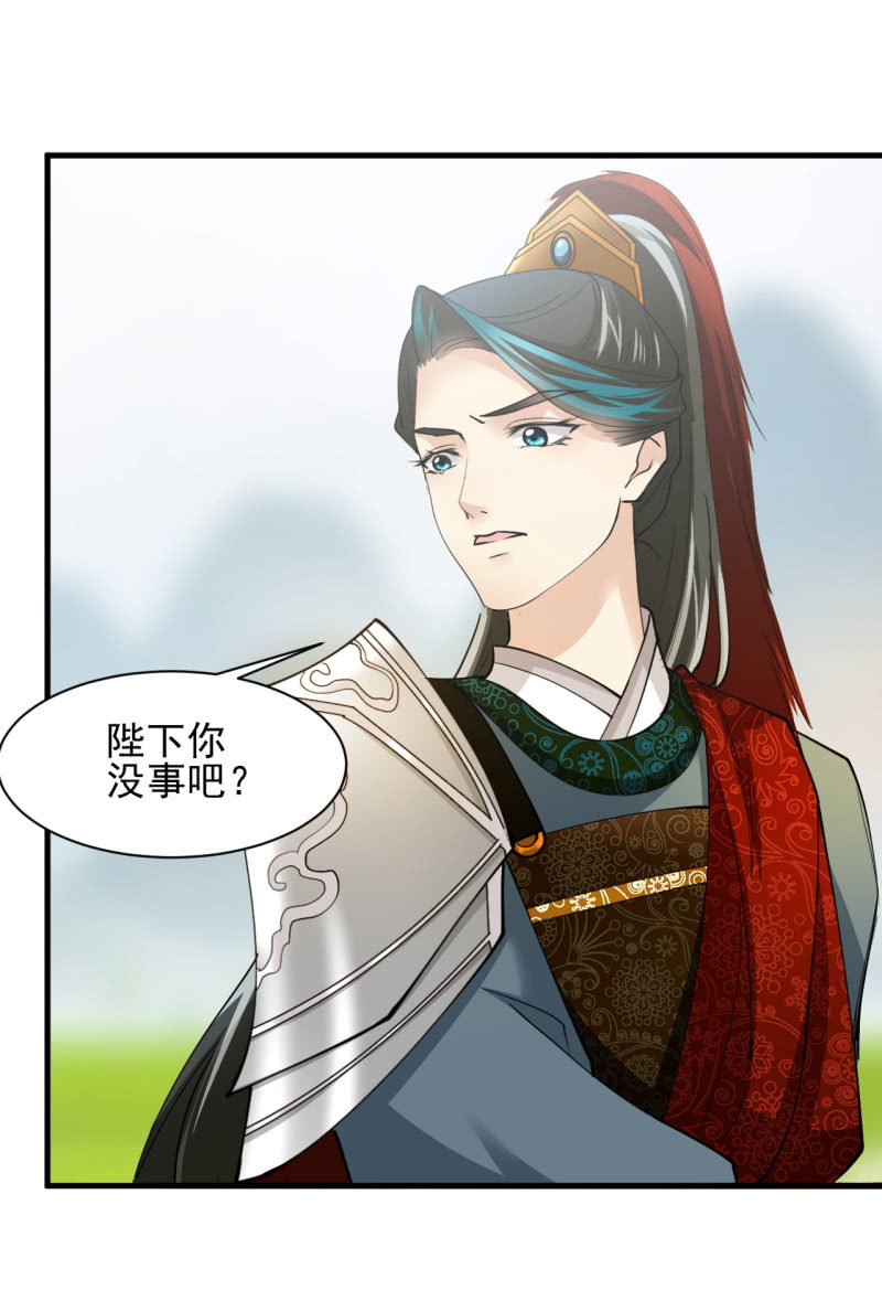 第五十章-第50话