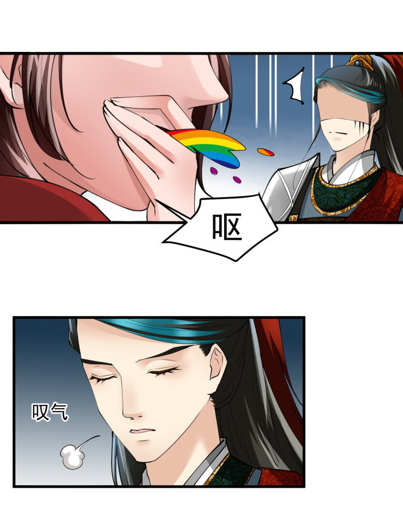 第五十章-第50话