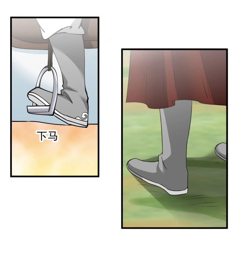 第五十章-第50话