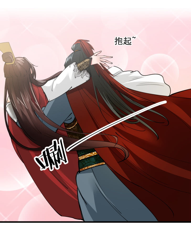 第五十章-第50话