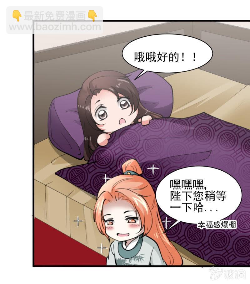 第五十二章-第52话