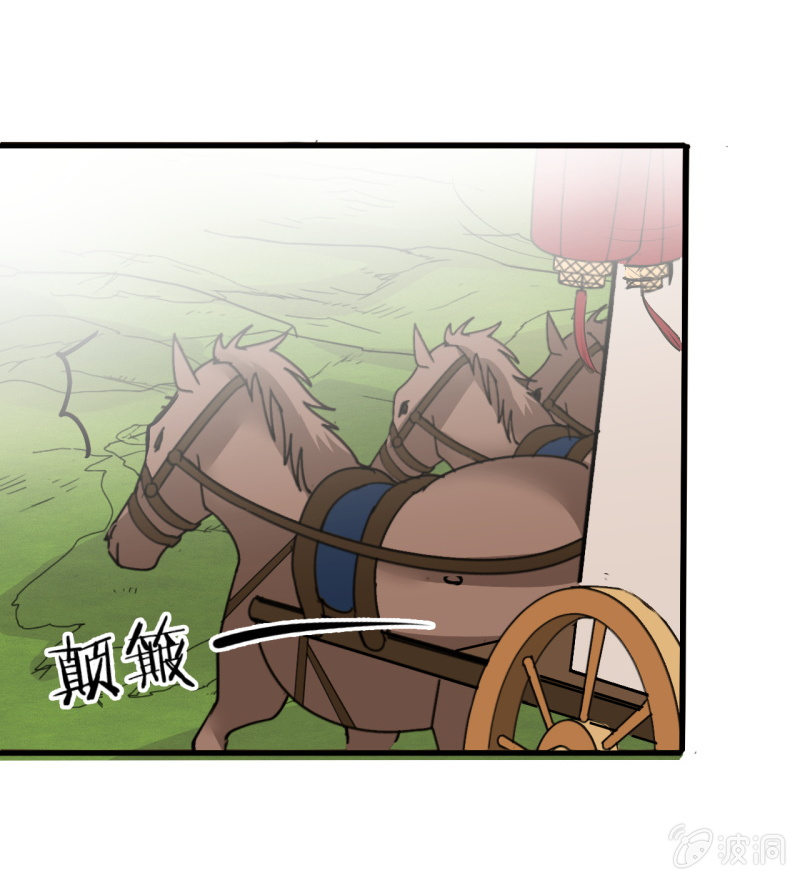 第五十二章-第52话