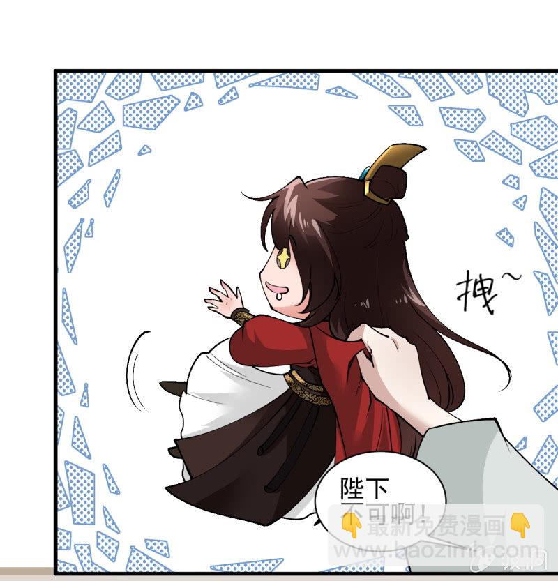 第五十四章-第54话