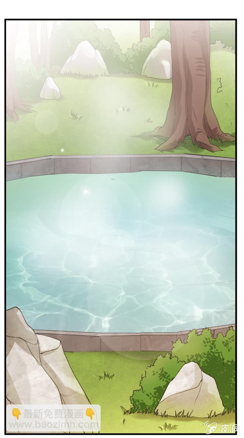 第五十四章-第54话