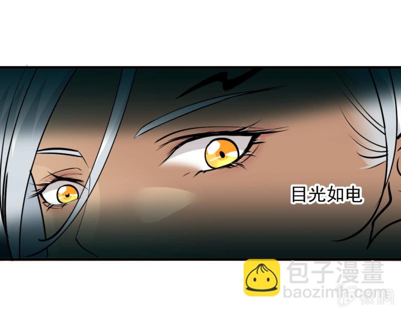 第五十六章-第56话