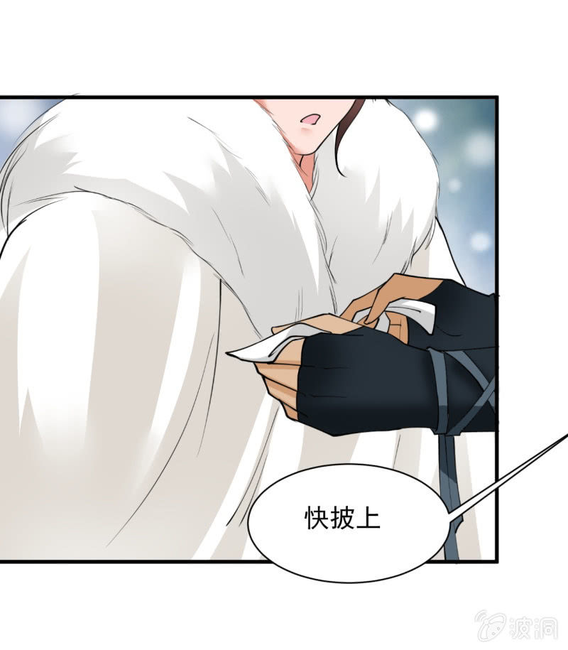 第五十六章-第56话