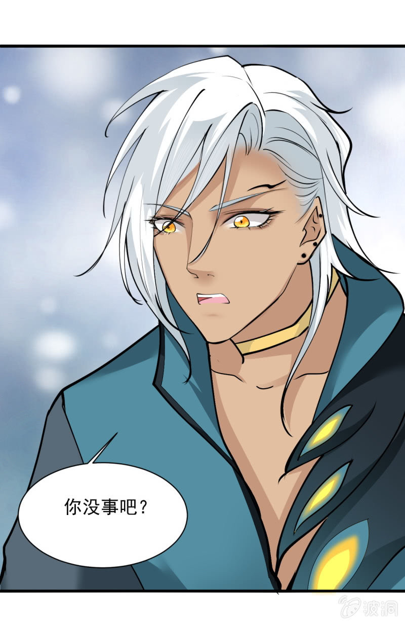 第五十六章-第56话