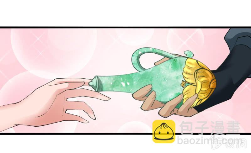 第五十六章-第56话