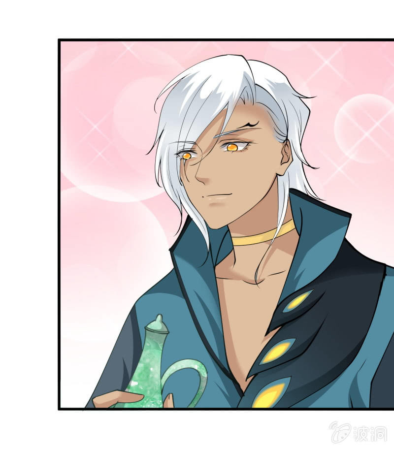 第五十六章-第56话