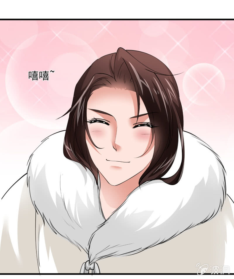 第五十六章-第56话