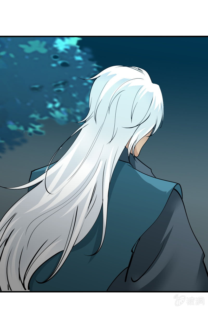 第五十六章-第56话