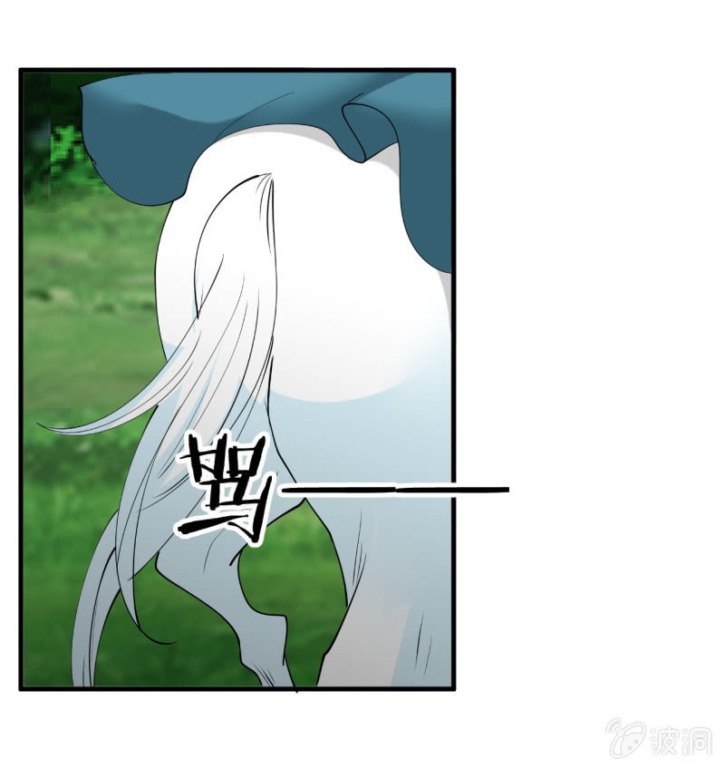 第五十六章-第56话