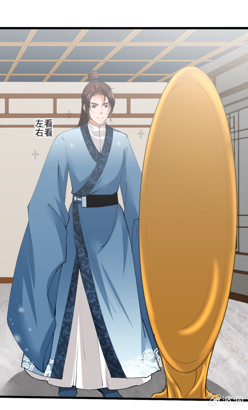 第五十八章-第58话