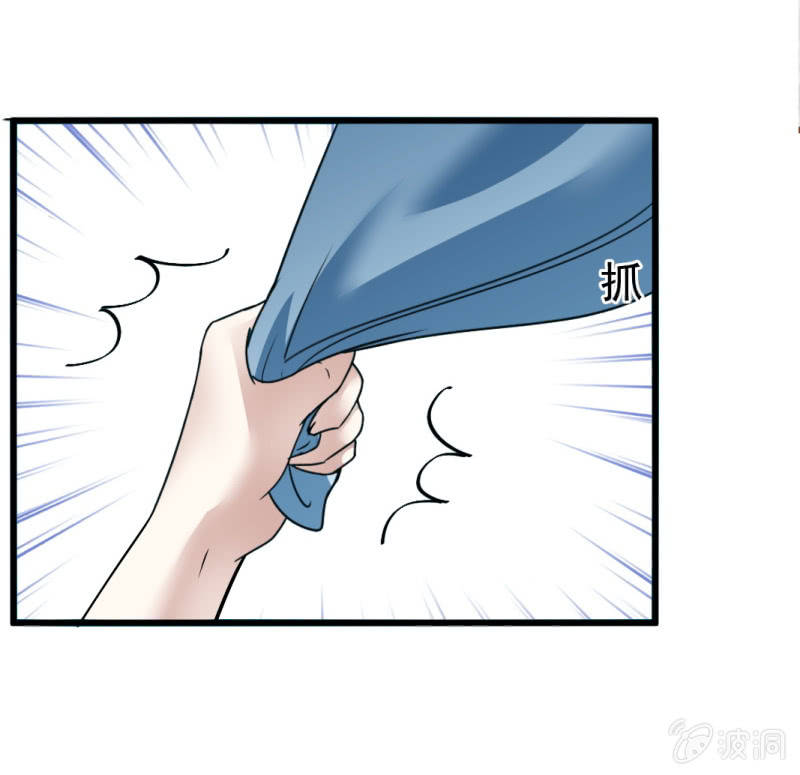 第五十八章-第58话