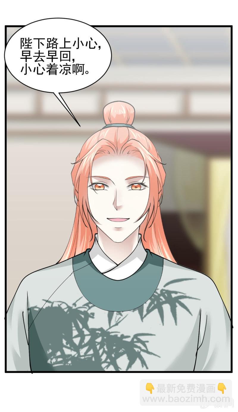 第五十八章-第58话