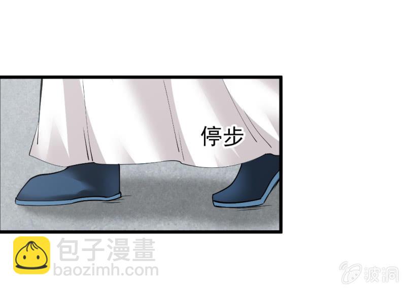 第五十八章-第58话