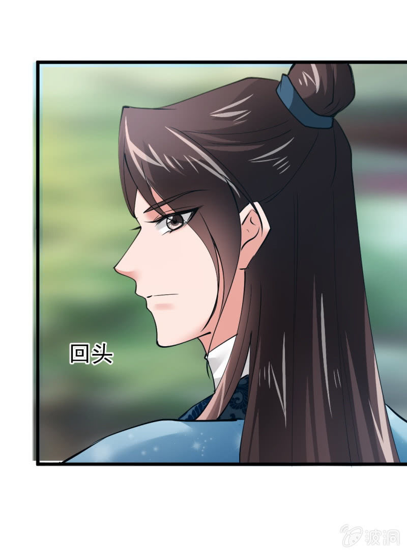 第五十八章-第58话