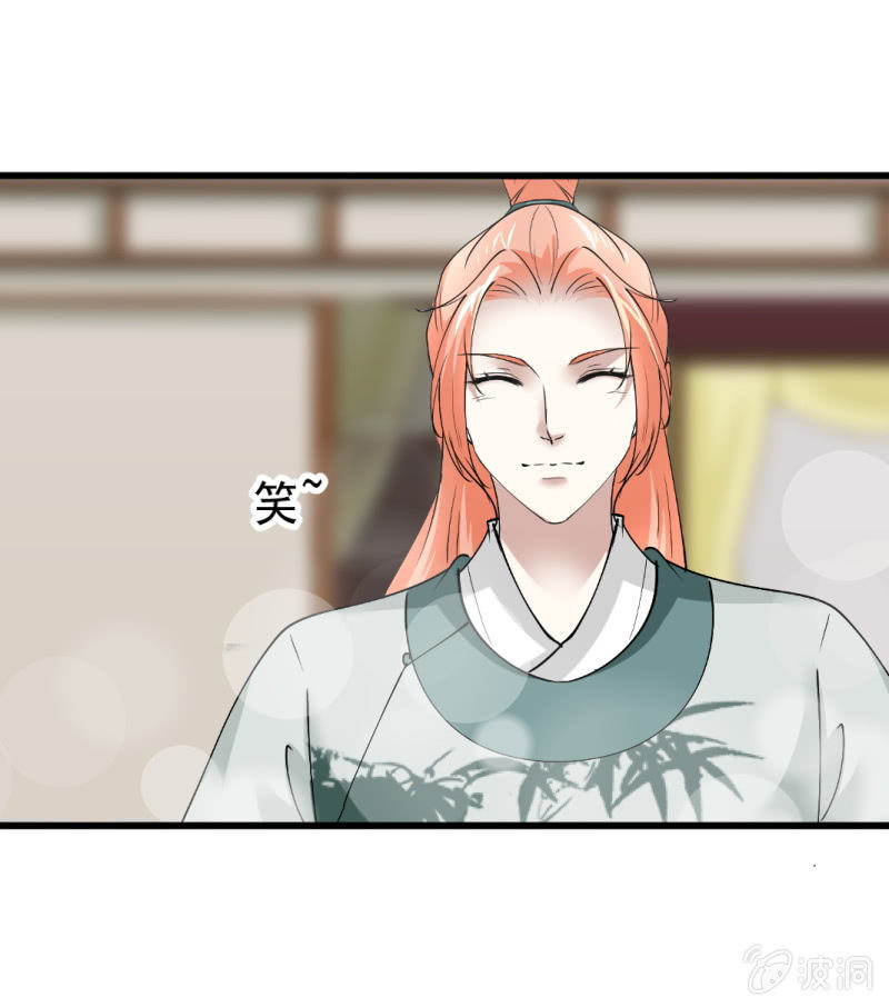 第五十八章-第58话