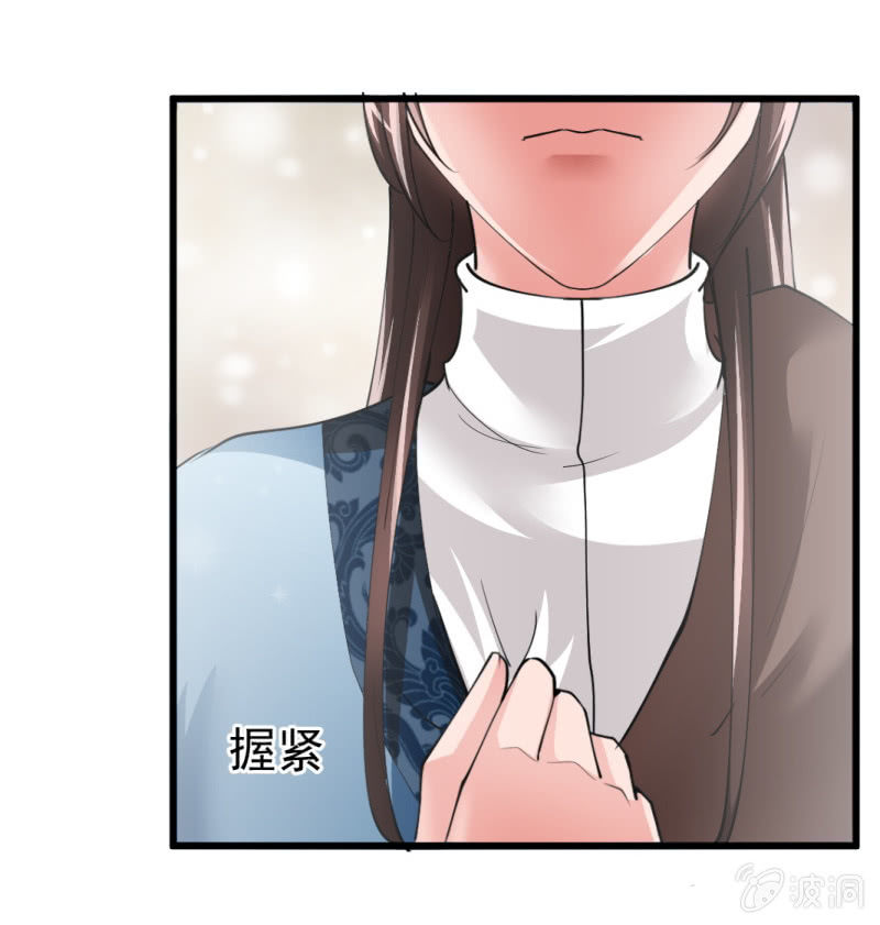 第五十八章-第58话