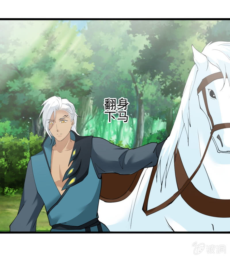 第六十章-第60话