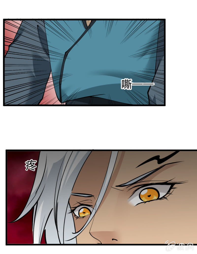 第六十章-第60话