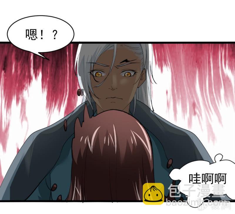 第六十四章-第64话