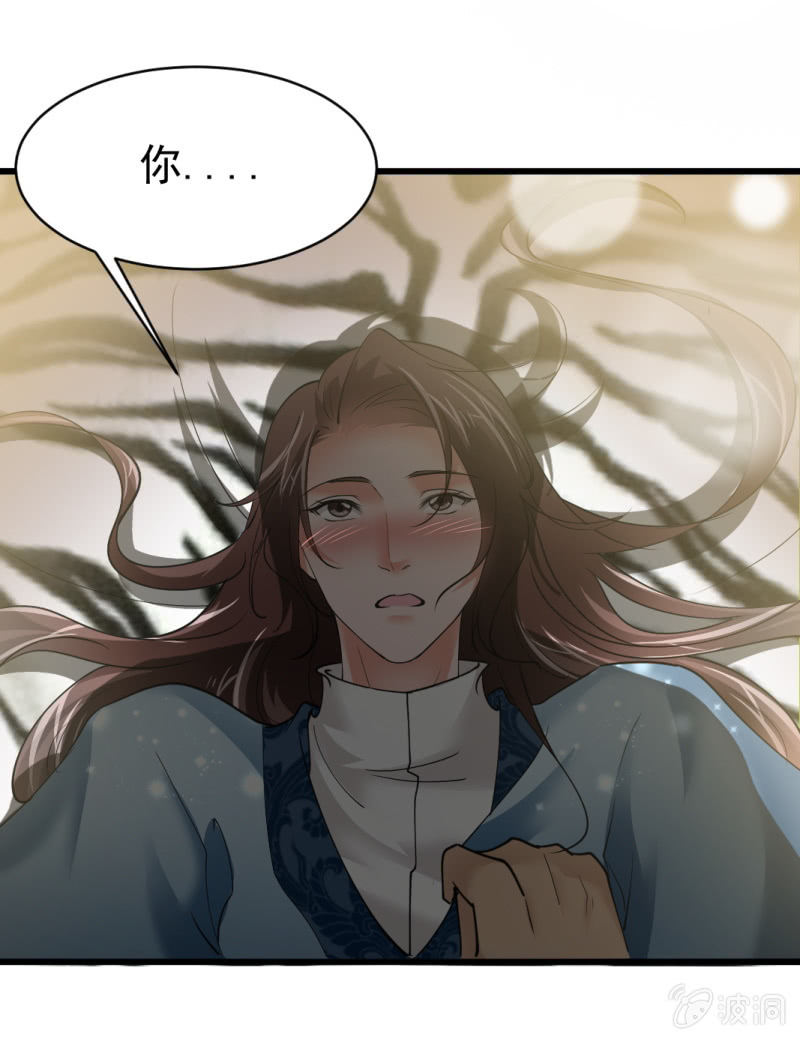 第六十四章-第64话