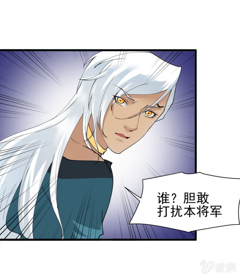 第六十四章-第64话