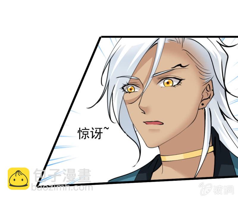 第六十六章-第66话