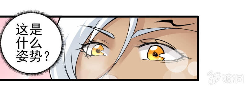 第六十八章-第68话